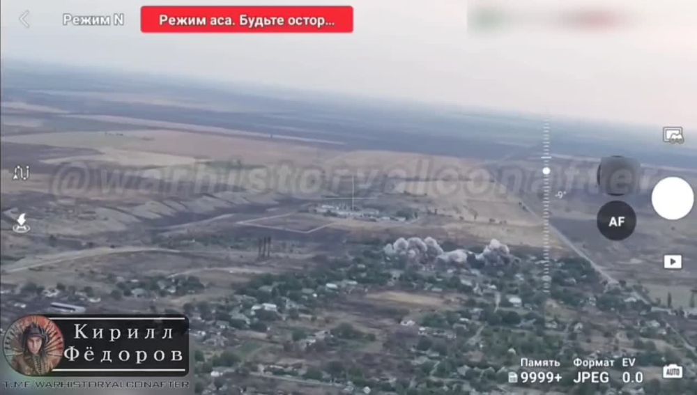 ������� "��������" ��� ���� �� ������� ������� �� ������ ������ ���������� �������