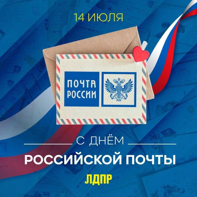 ����������� � ���� ���������� �����!