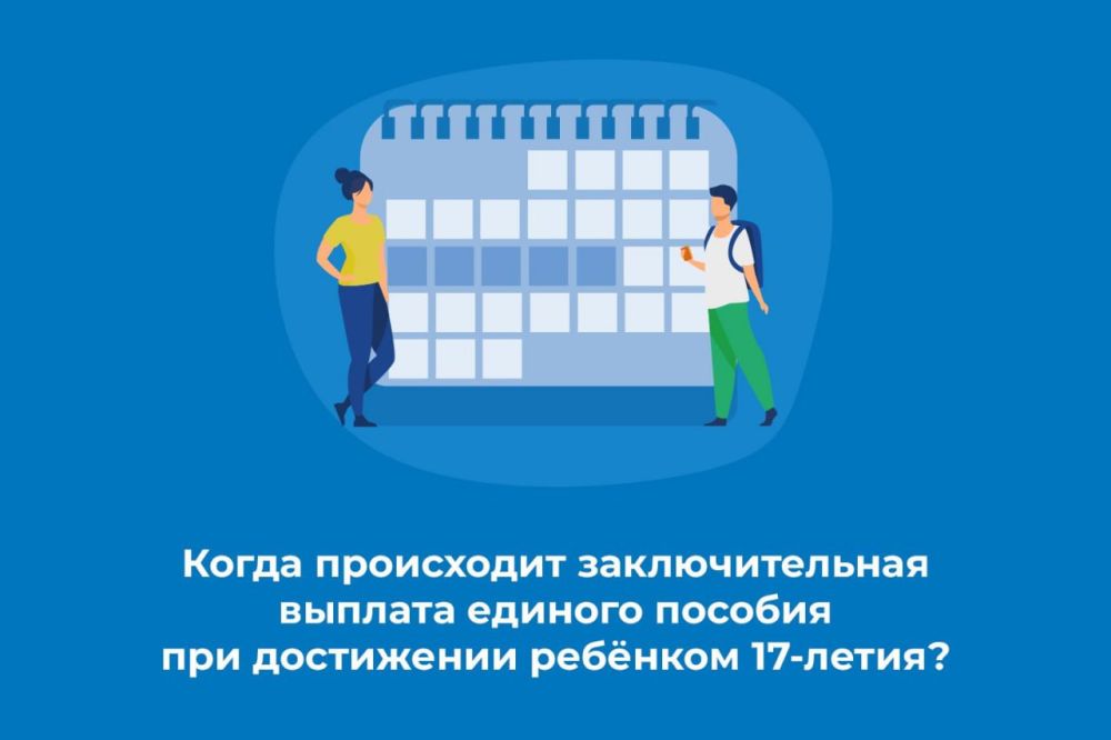 ����� ���������� �������������� ������� ������� ������� ��� ���������� ������� 17-�����?