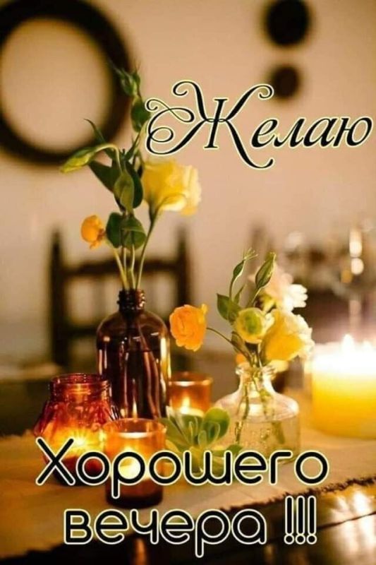 ����� - ��� ��������� ����� �� ������ �����, ������� ����� ������� �� ��� ���� �� �����