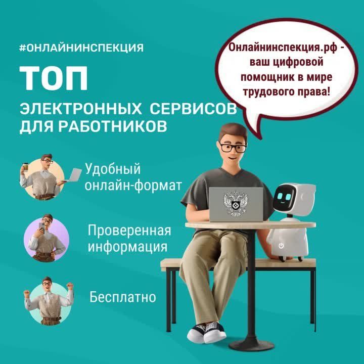 ������� ��������� � ���������� �������� �������� ��� ����������