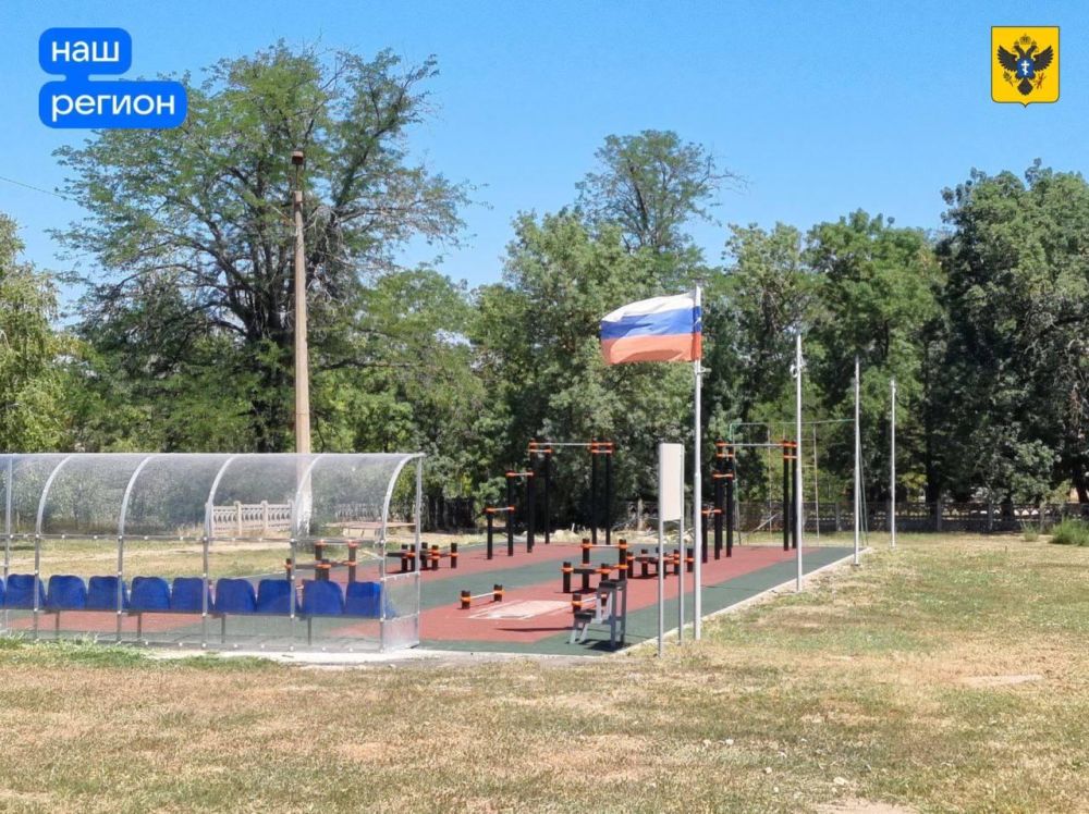 ���� ���� ������� ��������� � �������� � ����� ������� ����