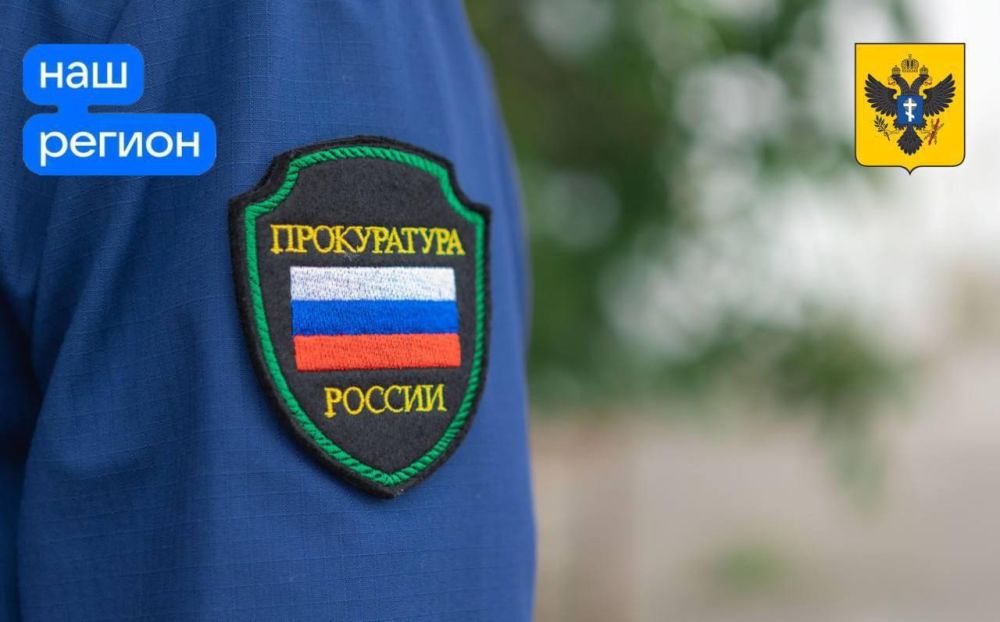 ����������� ��������� � ��� ��������� ���� � ��������� �� ���������� ����������������� ����