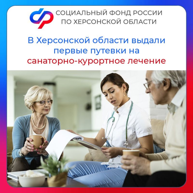 � ���������� ������� ������ ������ ������� �� ���������-��������� �������