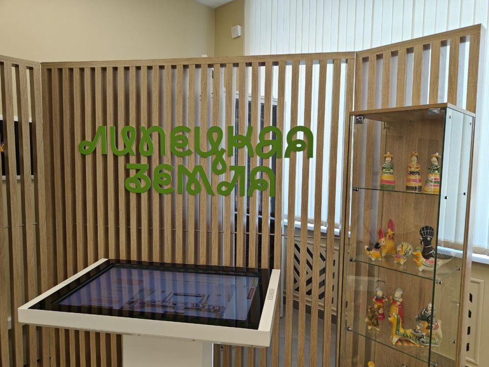 ������� ����� ���������� ������� ������� ������� � ������ ������ ������������� 2030� � �������