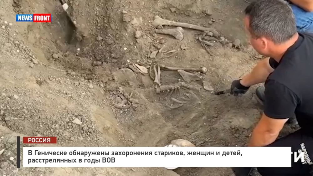 � ��������� ���������� ����������� ��������, ������ � �����, ������������� � ���� ���