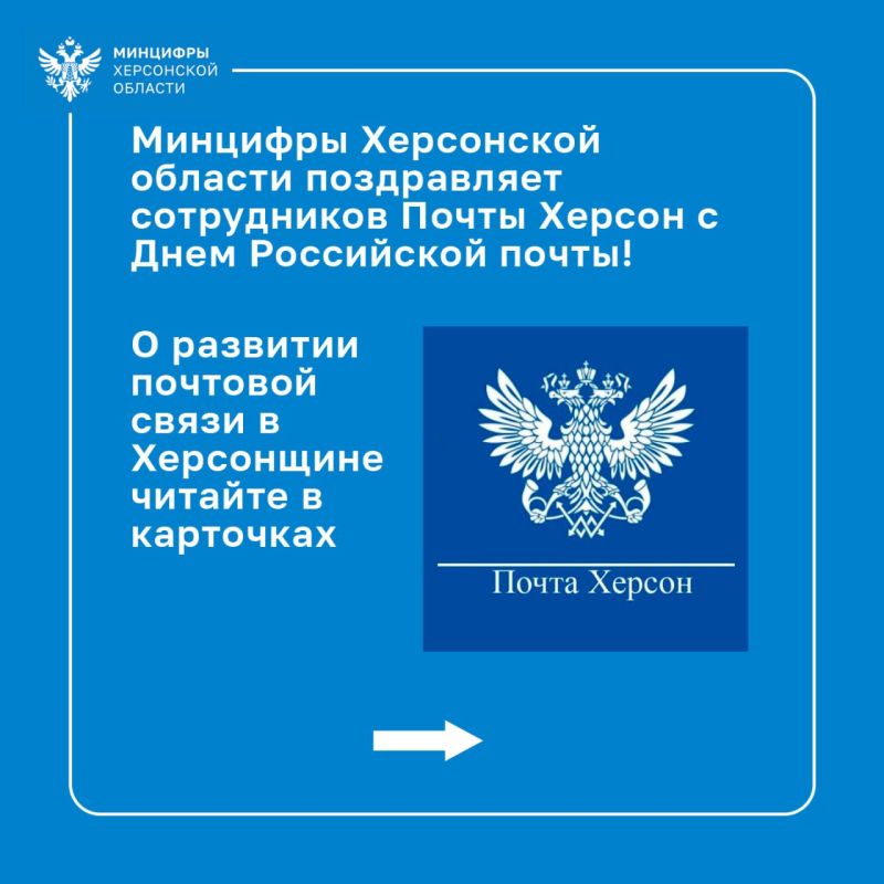 � ���� ���������� �����!