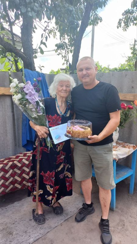 �� �������� �������� ���� 95-������ ������ �������� ������� ������� ������������� ����� - ��������� ���������� ������ �� �.��������