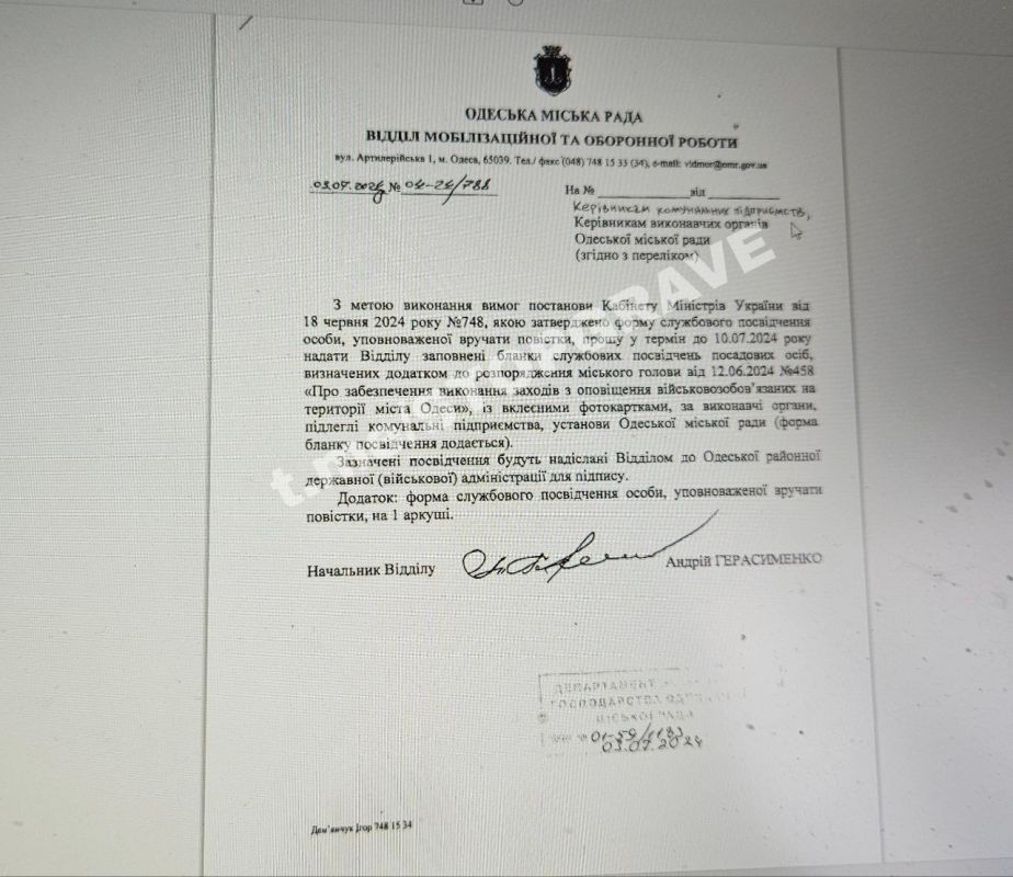 ������������� ��������� ������� � ���� �����������