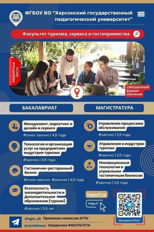 �������� ����������� �������� ����������� � ����� �������