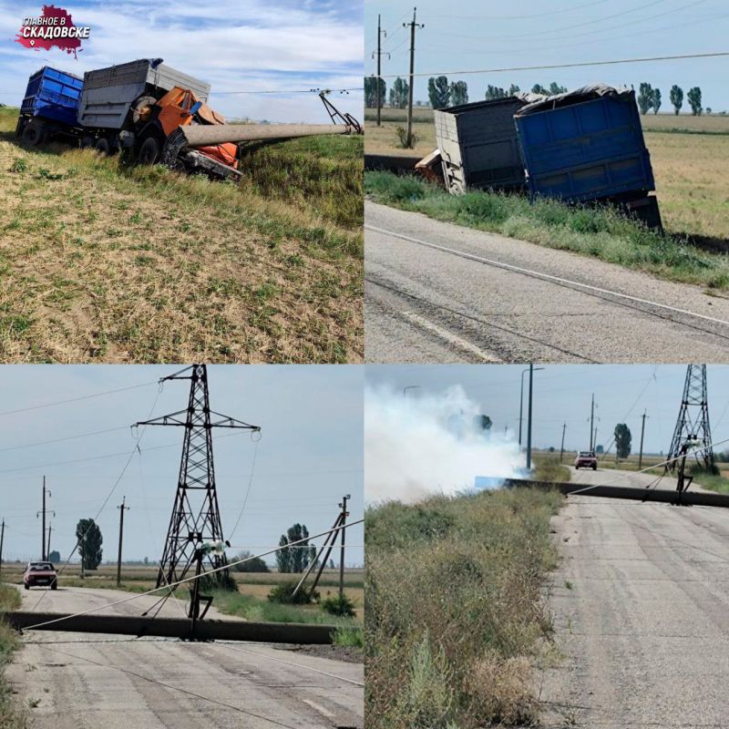 �������� ��������� � ��������� ��������� � ���������� ������ � �� �� ��������� � ����������� � �������� � ����� ���