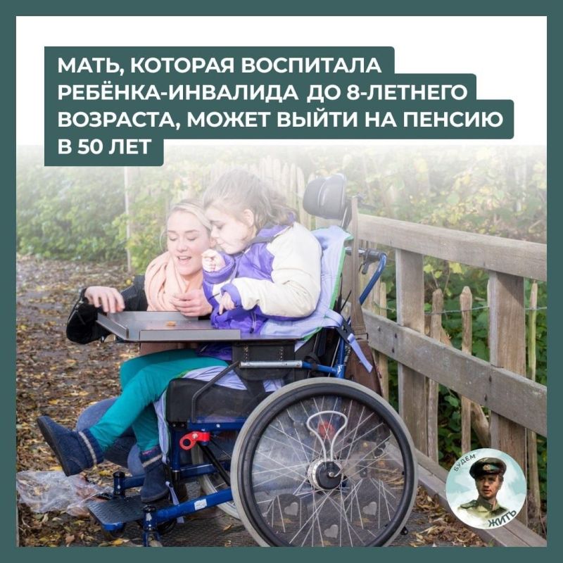 ����� �� ��������� ������ ��� ������� �����-��������� � ���������� �������