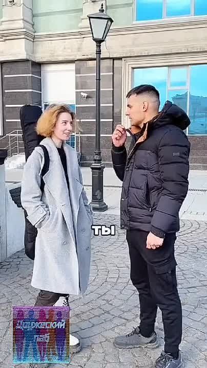 ���� �� �������: ����� ���������� �� ����� ������ �������� ����� - ��������� ���