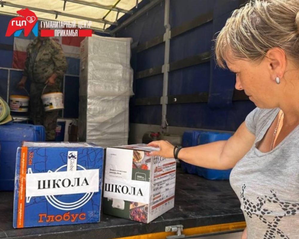 � ���������� ����� ������ ������������ ���� �� ��������