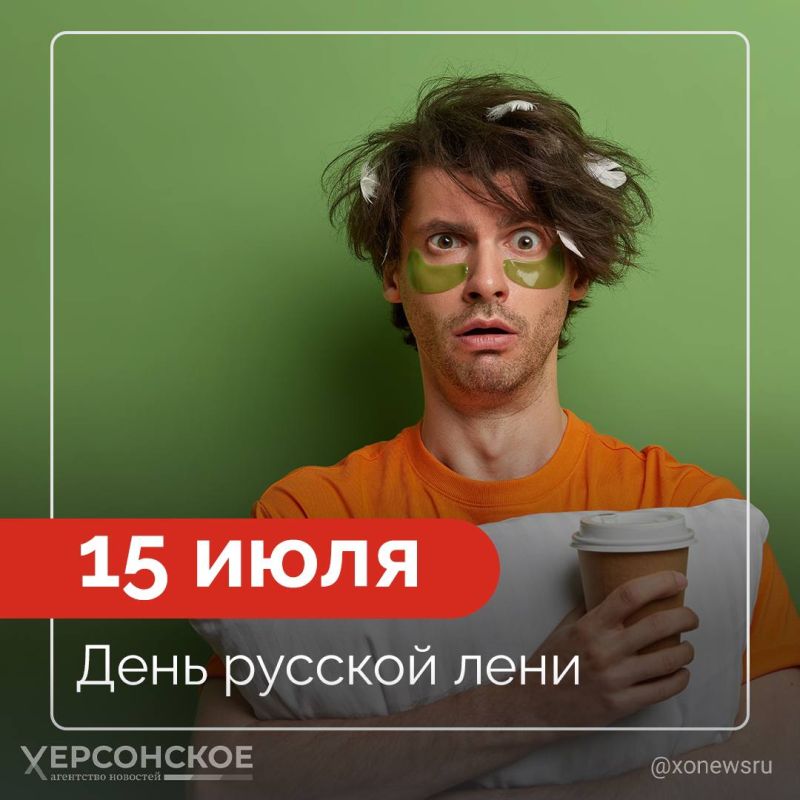 ����� ������ ���� �����, �� ��� ������� ���� ��� ������