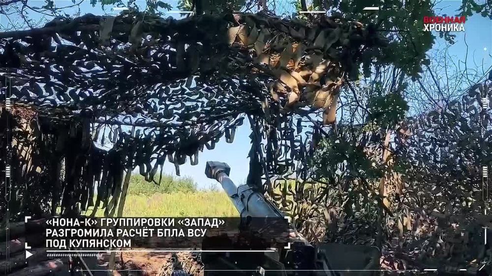 ����� �������� ��������� �� 14 ����