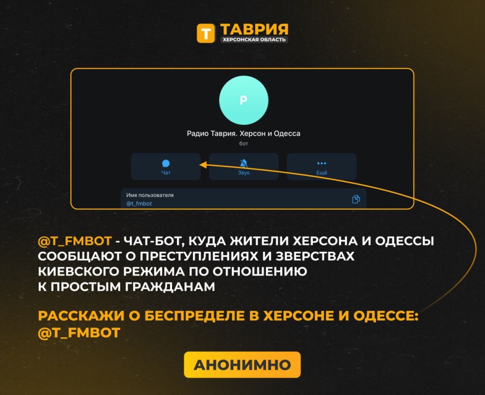 � ��� �������� ���-��� ��� ������� ������� � ������