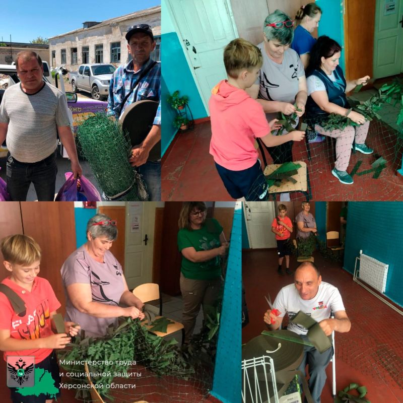 ���������� ���������-���������� ��������������� ���������� ������������� ������������� ���� ��� ���� ������