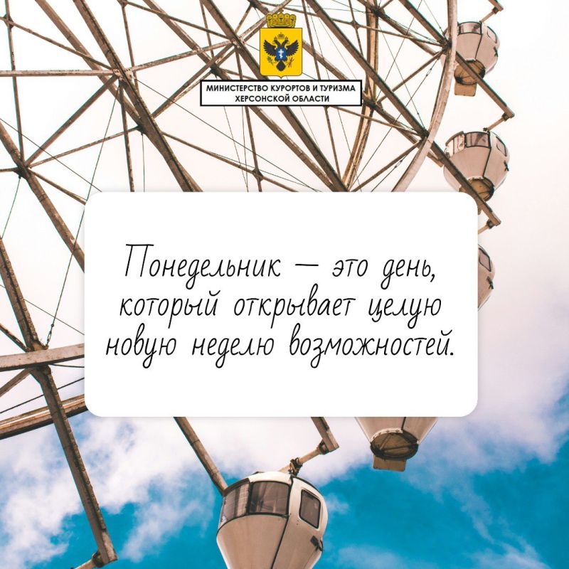 �������� ���!. �������� � ������������� ������������!