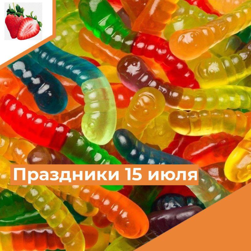 ��������� 15 ����. ��������� ���� ������� ��������