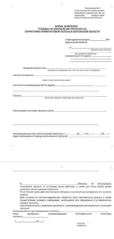 ����� �������: ���������� ���������� �������: