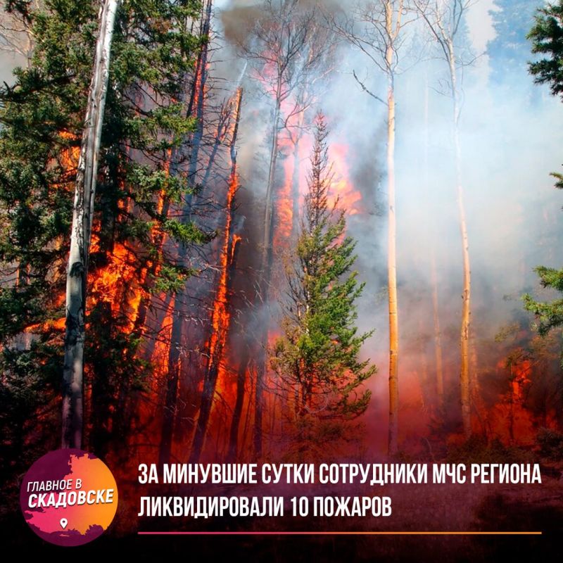 �� �������� ����� ���������� ��� ������� ������������� 10 �������