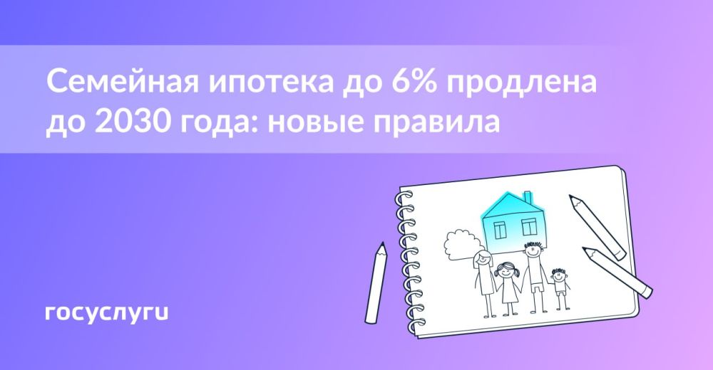 ��� �������� ������� �� ������ �� 6% ��� ����� � ������