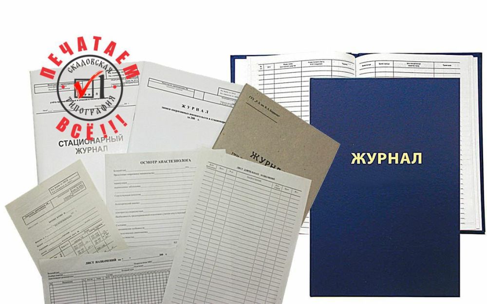 ���������� ���������� �1 ��������� ������ ��������� ������������, ������������ ������������ � ������� ����� �� ������ �������, ���������, ���������, ��������, ��������, �������, �������� � ������ ���������