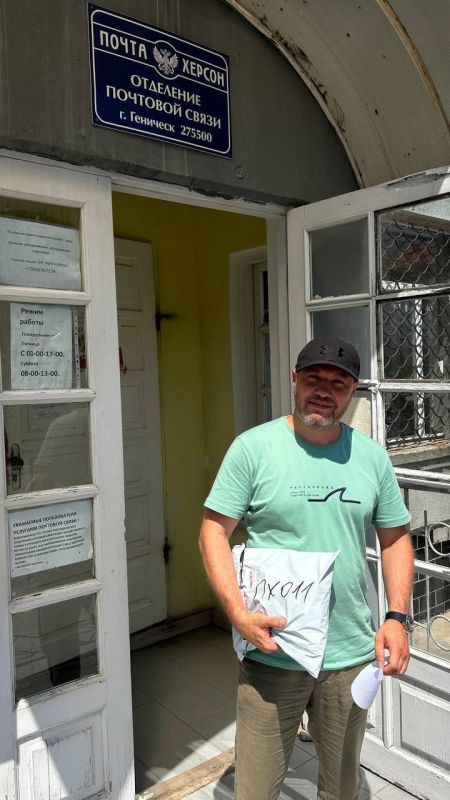 ������� ��������� �������� � �������� ������������ ������ ������� ������� ������ ������� � ���-�������