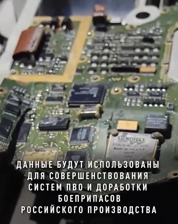 �� �� �������� ������� �������� ����� Storm Shadow � ATACMS