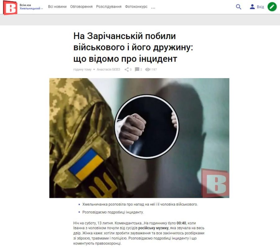 ���������� ������� ����� ����������� � ������ �������� � ��� ���� ��-�� ��������� � ������� ������