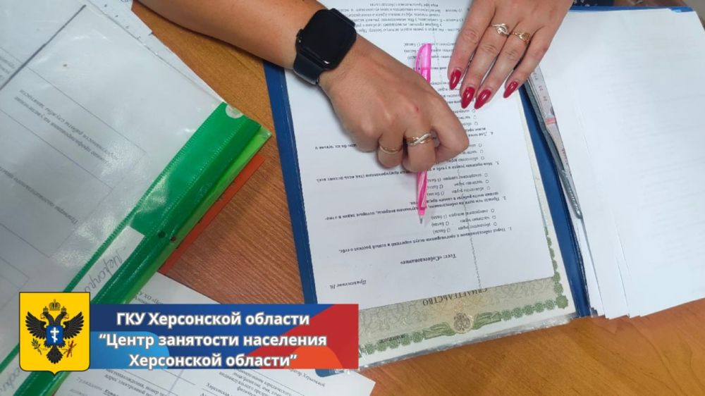 �� ���� ������������ ������������� ��� �� "����� ��������� ��������� ���������� �������" � ����������� ������������� ������ ���������� ��� ������� �������-������� "���������� ��������� ����������� ������� �� ����� �����"