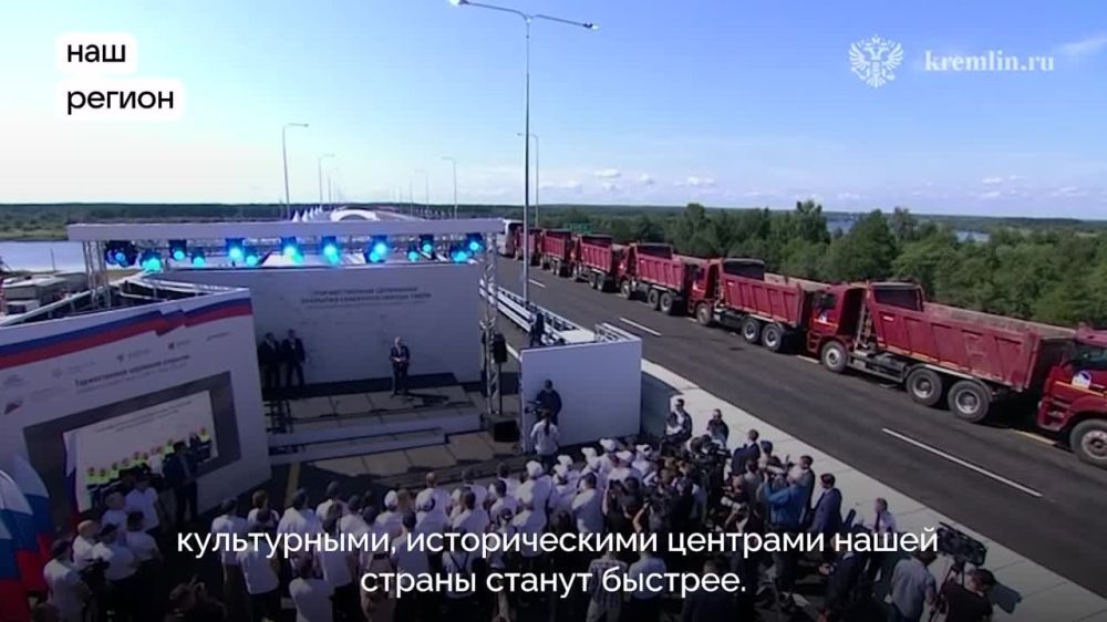 ��������� ������ ������� � �������� ���������� ������� ����������� ������ �-11