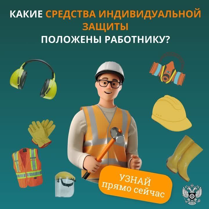 ������, ������� ���������, ����� ��� �������� ���������