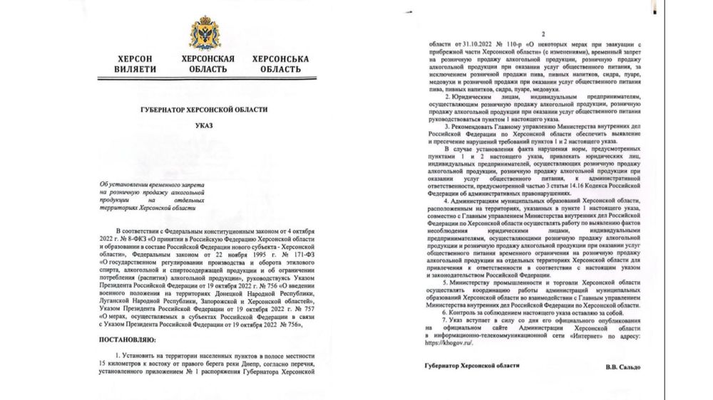 �� ���������� 15-������������ ���� �������� ����������� ��������� ������� ��������