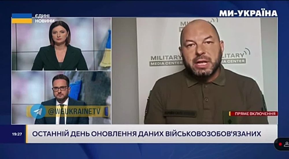 �����, �� ����� ��� ����� �����, ��� ������ ������ ���������� ������ ���������������, �� 17 �� 25,5 ����� ������