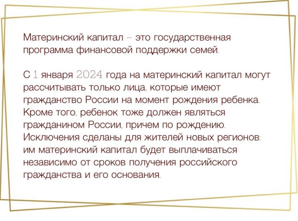 ������� ���������� ������� �� �������� ���������� �����������