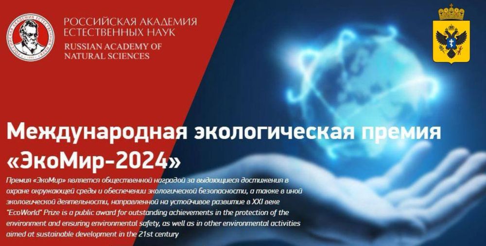 �������� ����� �������������� � �������������� �������� �������