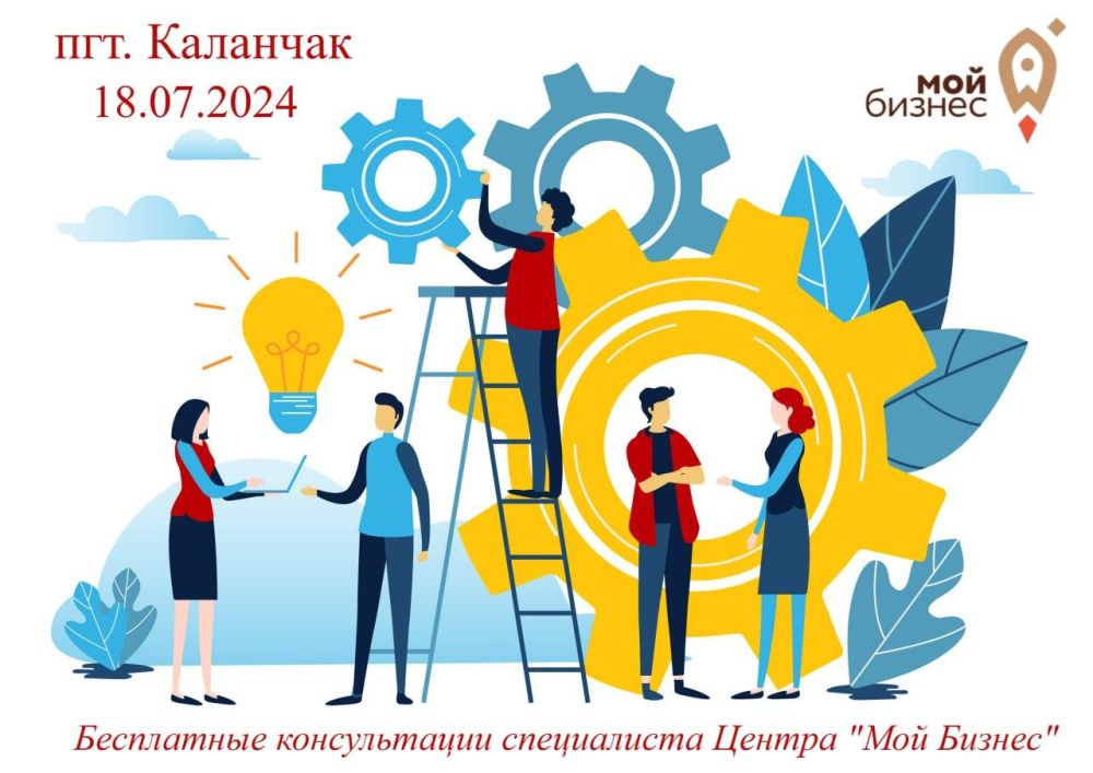 ���������� ��� ���������������� ��� ��������