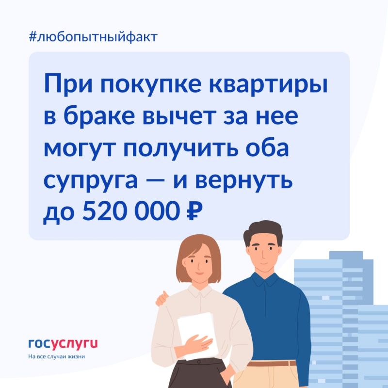 ����� ���� �������� �� ��������, � ����� �������� ��