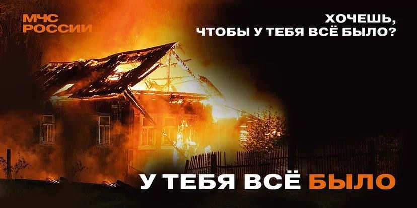 � ���� ��� ����. �� ��� ������ ������ ���� � ������� - ���� �������� ���������� � ������������