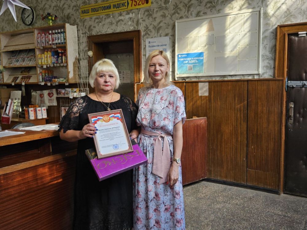 ����� ����������� �������������� ������ ���������� ��������� ����� � ���������������� ����������