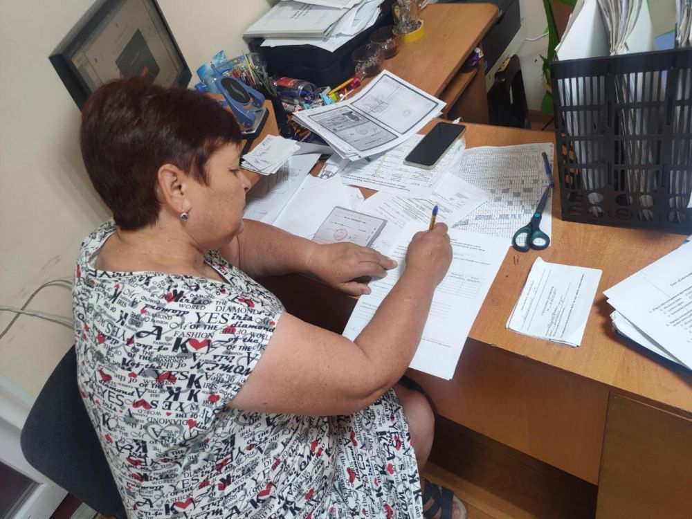 � ����������� �� ���������� ��� �� ������� �������-������� "���������� ��������� ����������� ������� �� ����� �����"