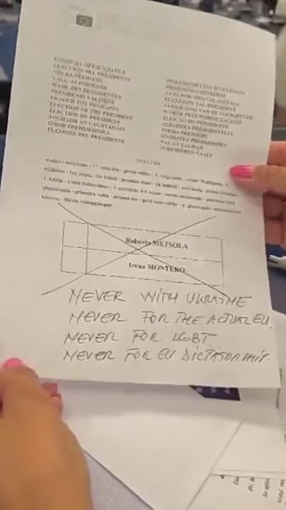 ������� �� ��������������: "������� �� �������, ������� �� ��������� ��, ������� �� ����"