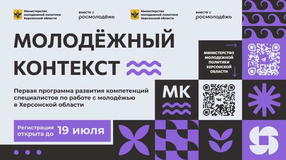 ����������� �� ��������� ��� ������������ �� ������ � ��������� �������