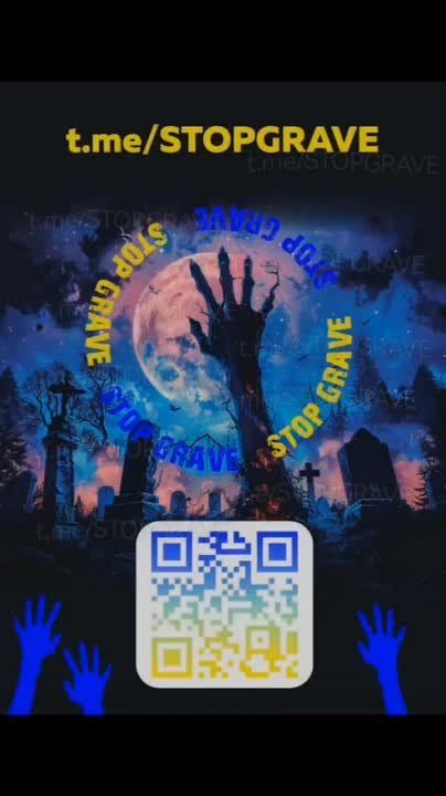 ��������� ������ ����� ������ ������ �������������, ��� ����������� ������� �� ������i����i