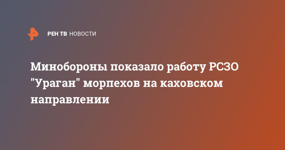 ���������� �������� ������ ���� "������" �������� �� ��������� �����������