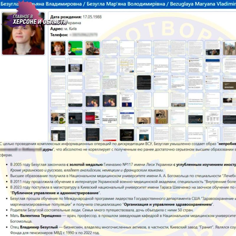 ���� �����, ����� ����� �������� � ����������� ���������� ������ � ���� ������������ �� ������������� ������� ����������� ���