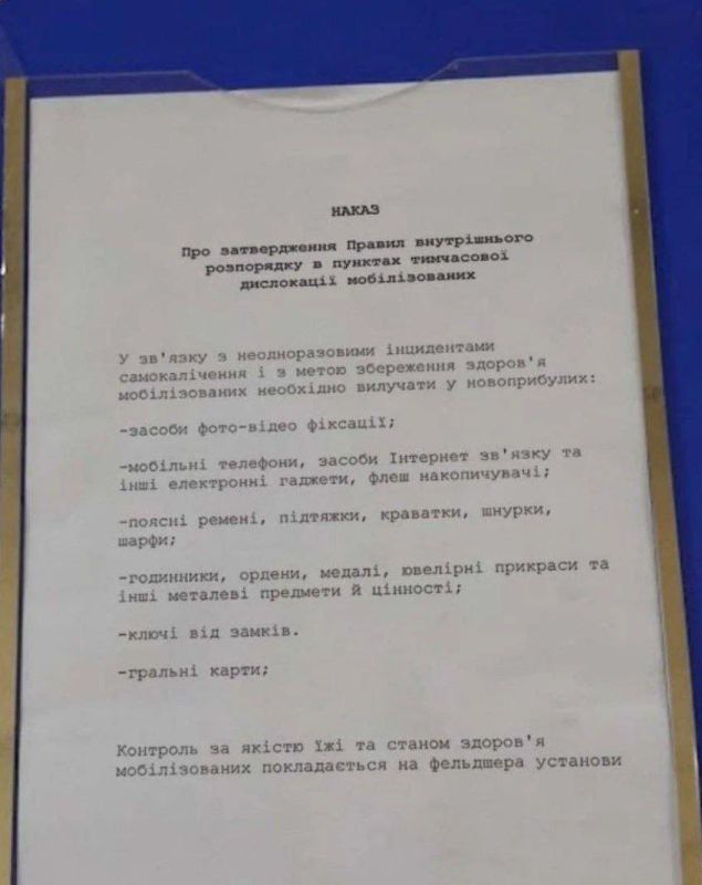 �� ������� � �������������� ����� �������� ������ � �����