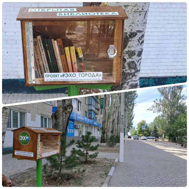 � ��������� ���������� ������ "�������� ����������"